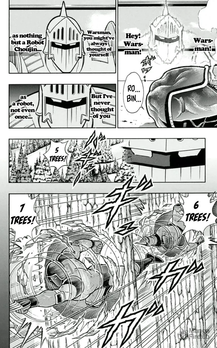 Read Kinnikuman chapter 458 image 5 on Lezhin