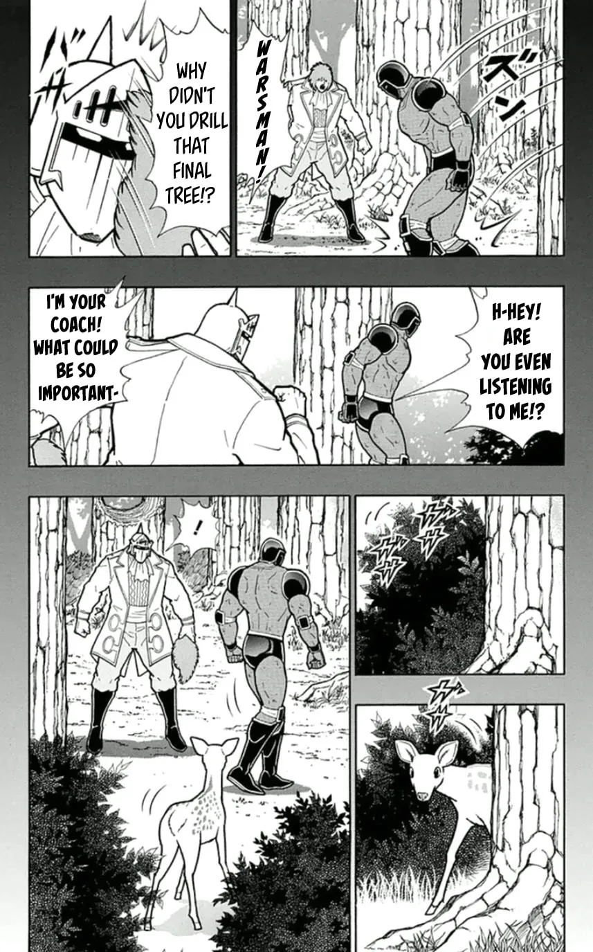 Read Kinnikuman chapter 458 image 7 on Lezhin
