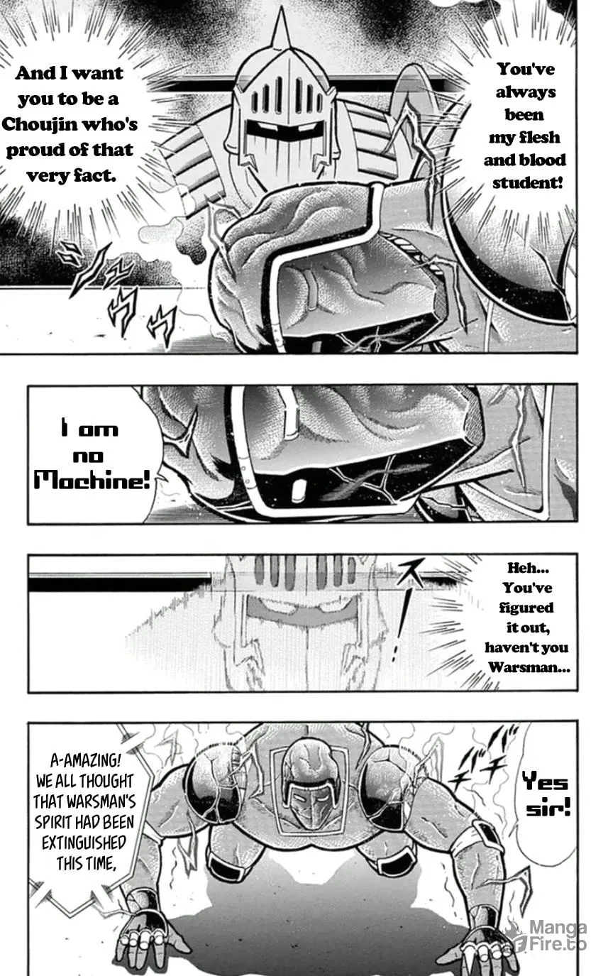 Read Kinnikuman chapter 458 image 8 on Lezhin
