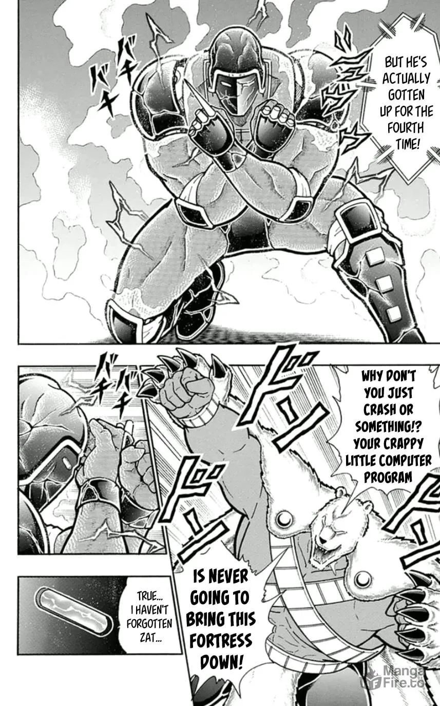 Read Kinnikuman chapter 458 image 9 on Lezhin