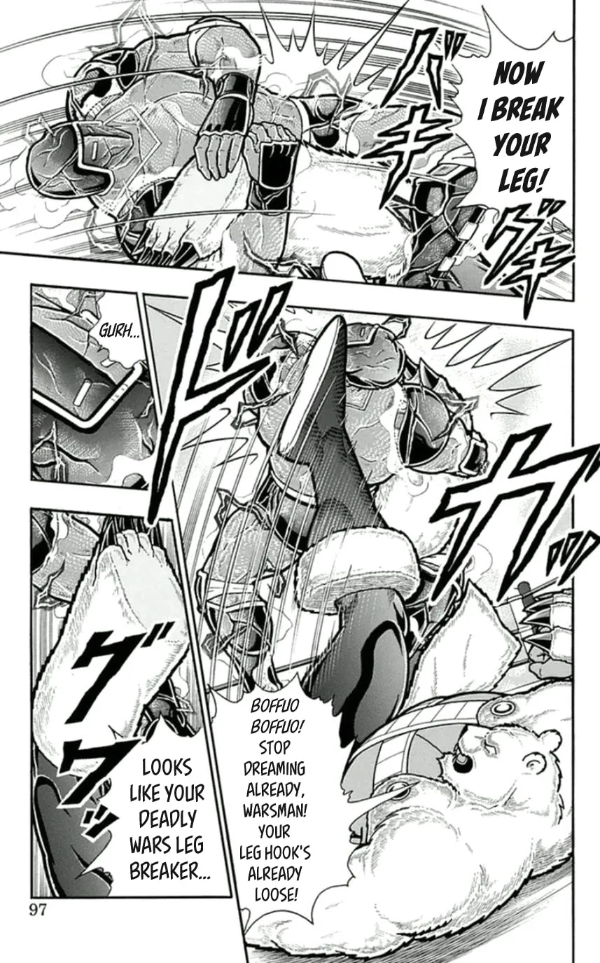 Read Kinnikuman chapter 459 image 10 on Lezhin