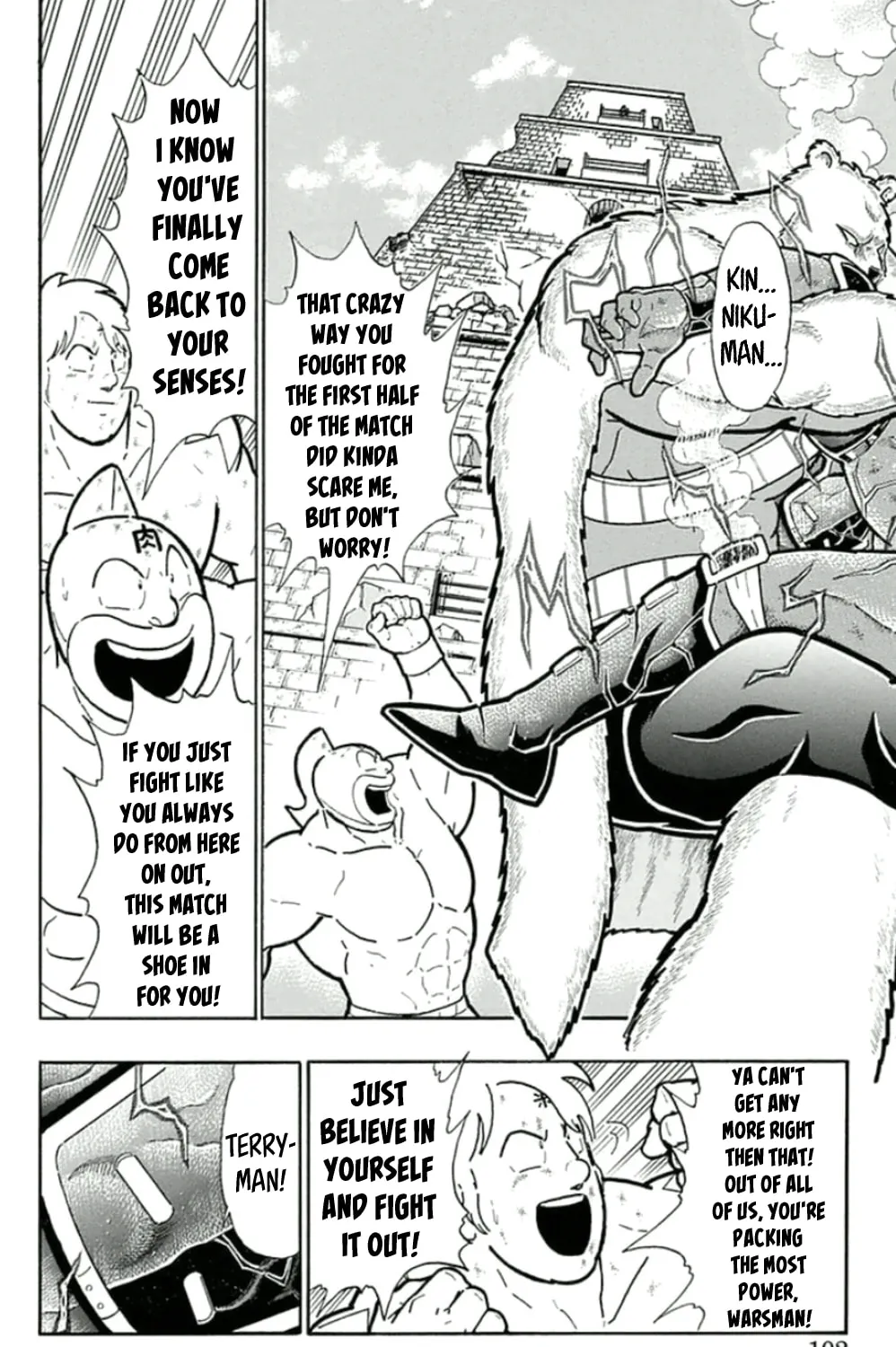 Read Kinnikuman chapter 459 image 17 on Lezhin
