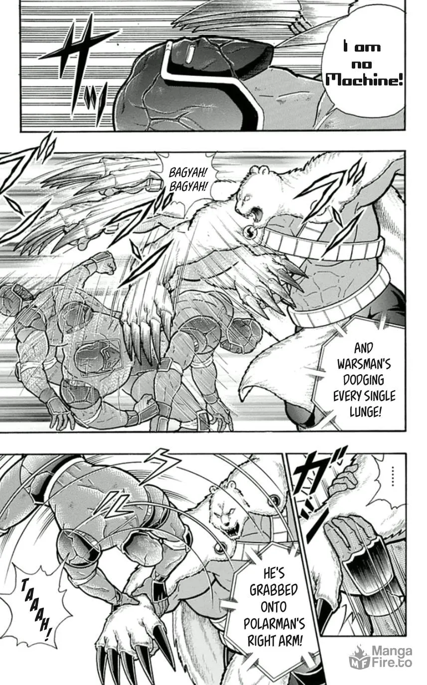 Read Kinnikuman chapter 459 image 2 on Lezhin