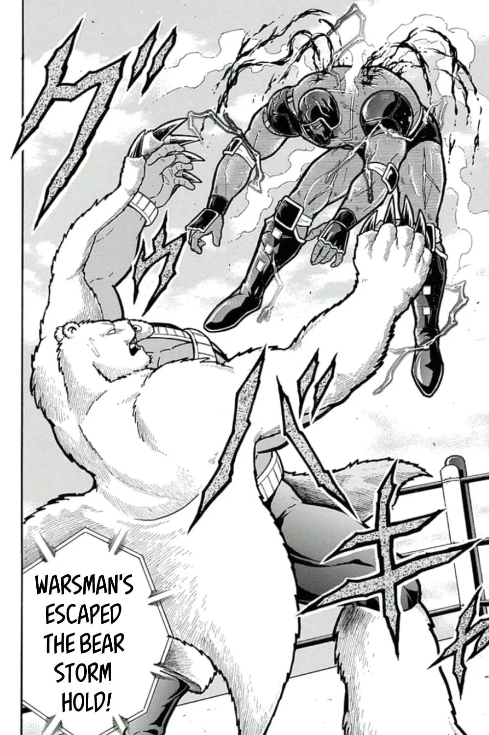 Read Kinnikuman chapter 459 image 25 on Lezhin