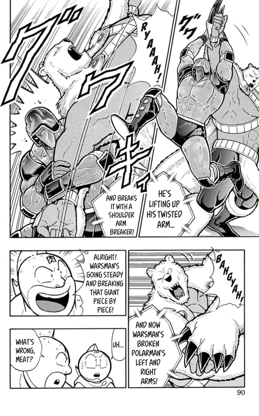 Read Kinnikuman chapter 459 image 3 on Lezhin