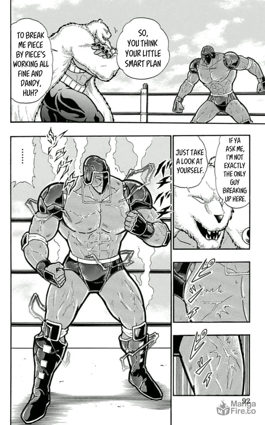 Read Kinnikuman chapter 459 image 5 on Lezhin
