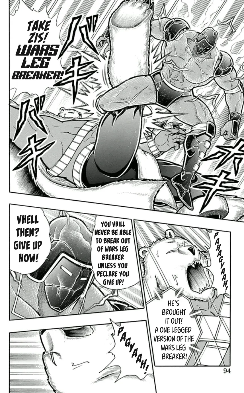 Read Kinnikuman chapter 459 image 7 on Lezhin