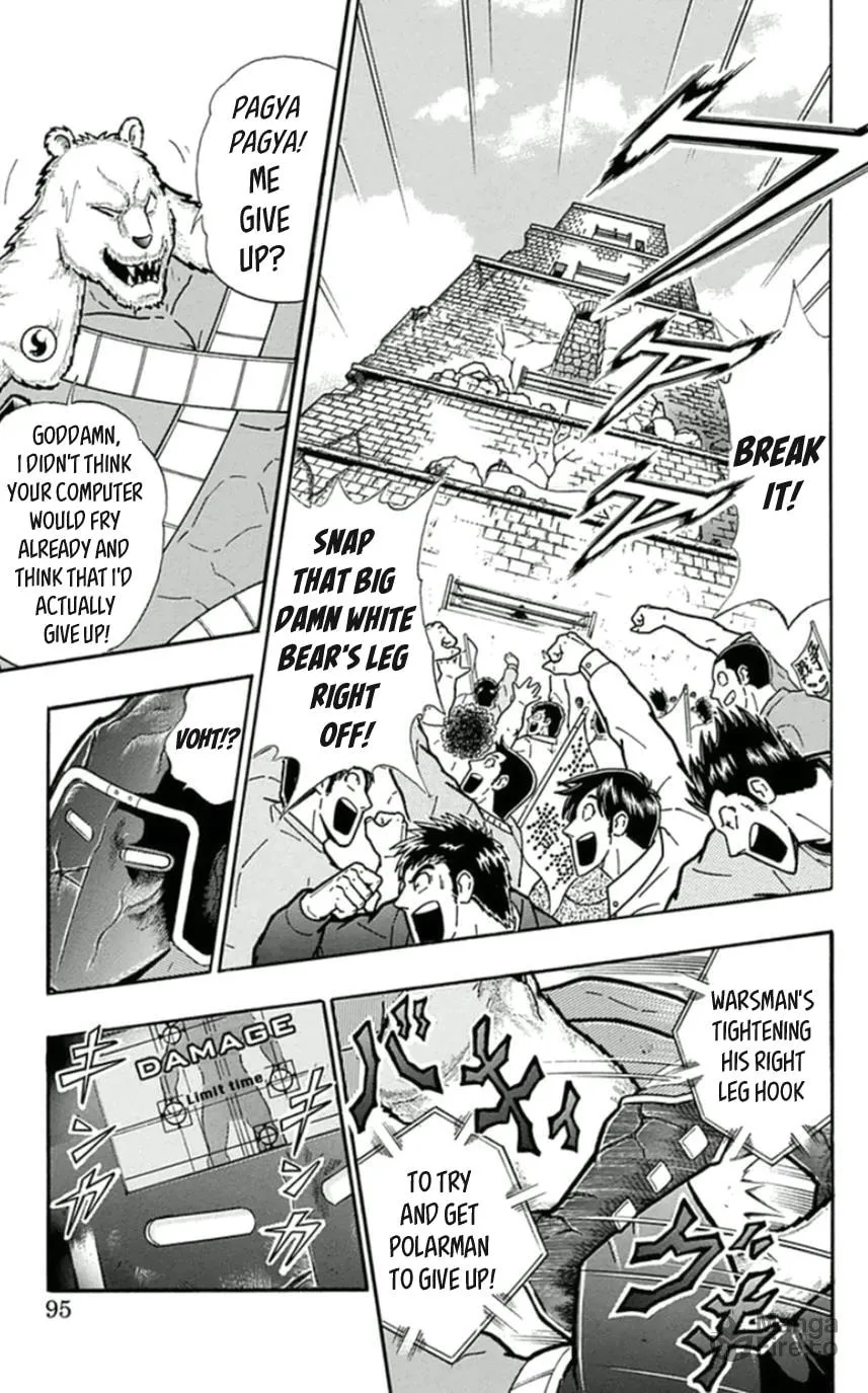 Read Kinnikuman chapter 459 image 8 on Lezhin