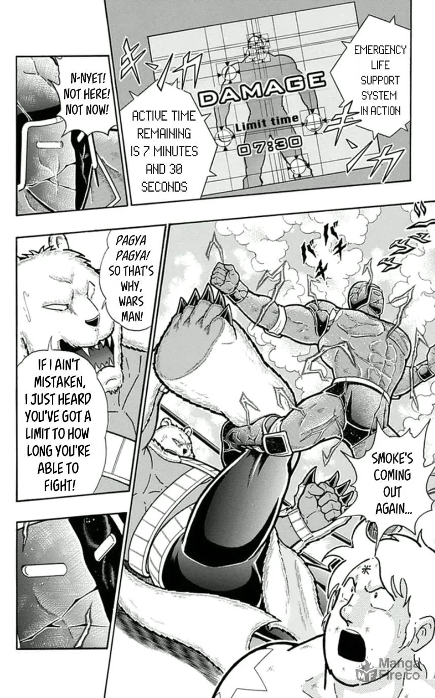 Read Kinnikuman chapter 459 image 9 on Lezhin