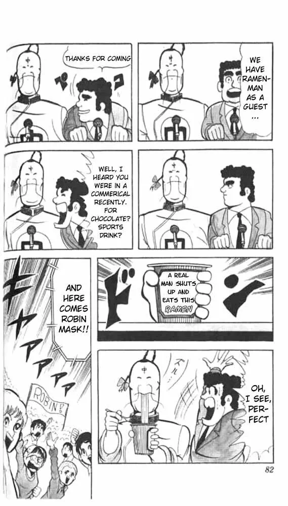 Read Kinnikuman chapter 46 image 10 on Lezhin