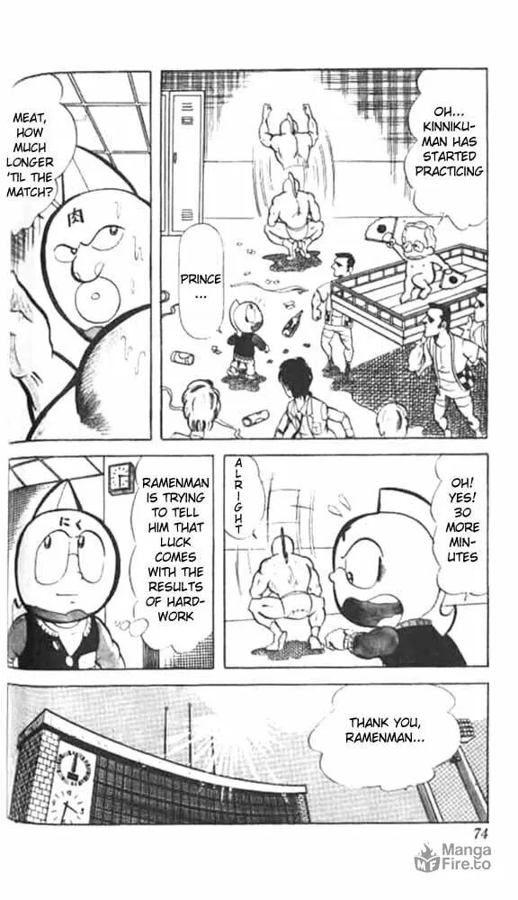 Read Kinnikuman chapter 46 image 2 on Lezhin