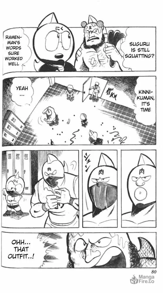 Read Kinnikuman chapter 46 image 8 on Lezhin