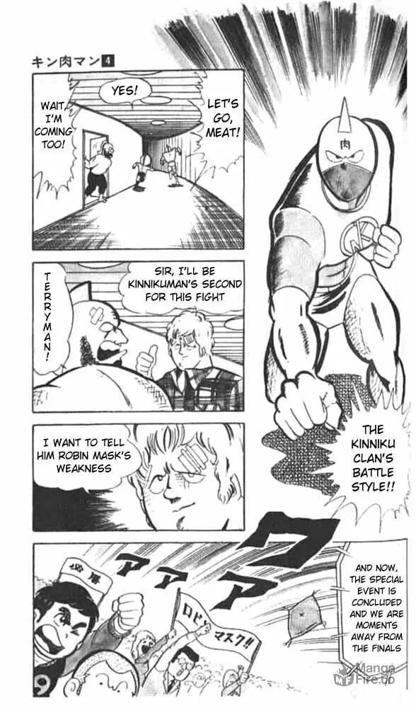 Read Kinnikuman chapter 46 image 9 on Lezhin
