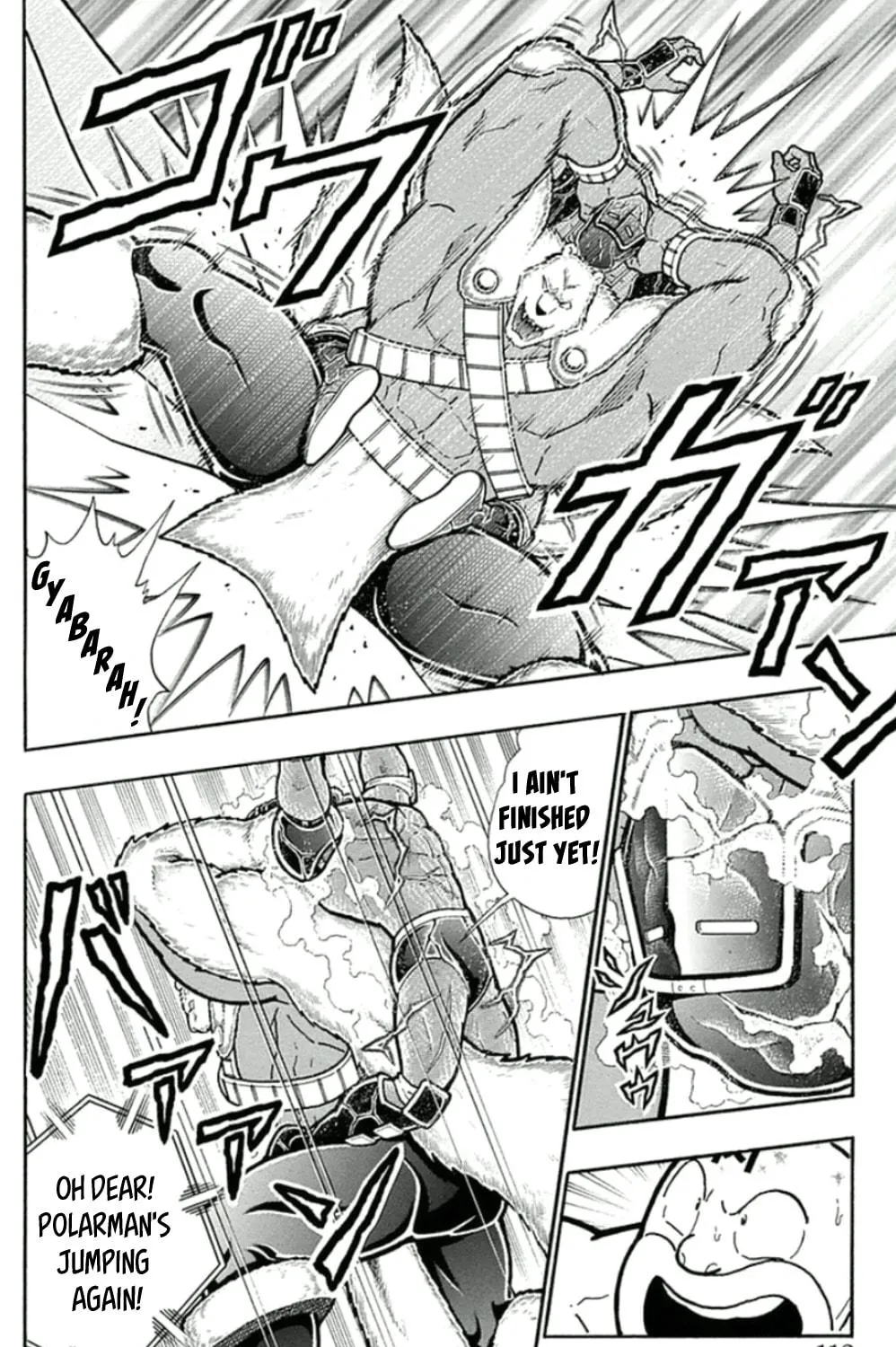 Read Kinnikuman chapter 460 image 10 on Lezhin