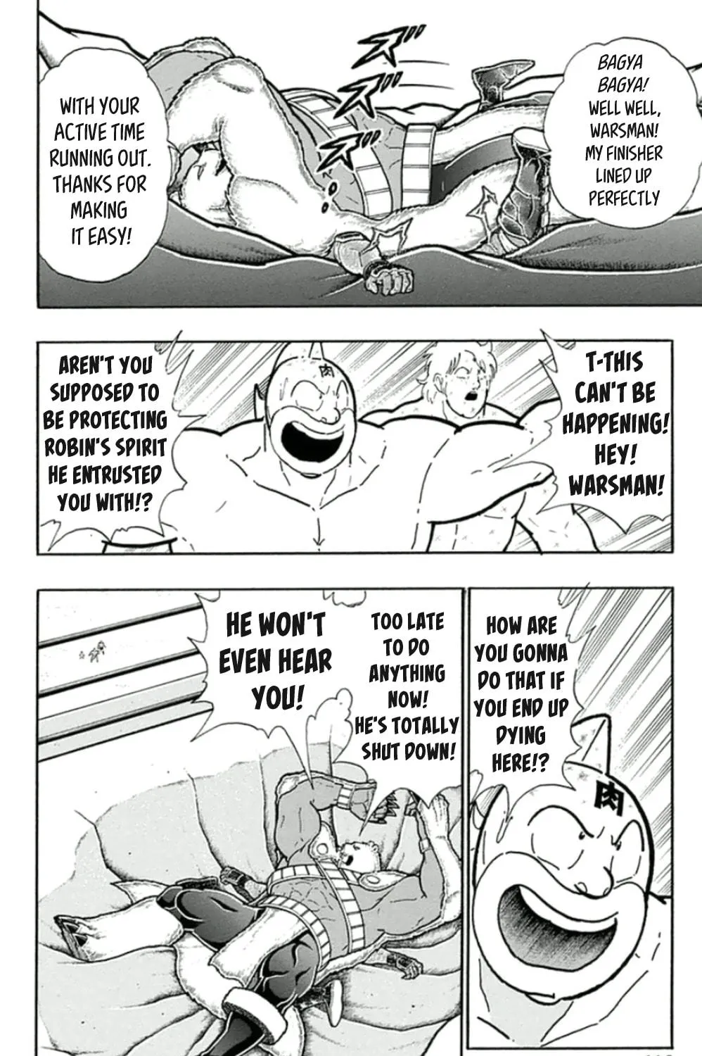 Read Kinnikuman chapter 460 image 18 on Lezhin
