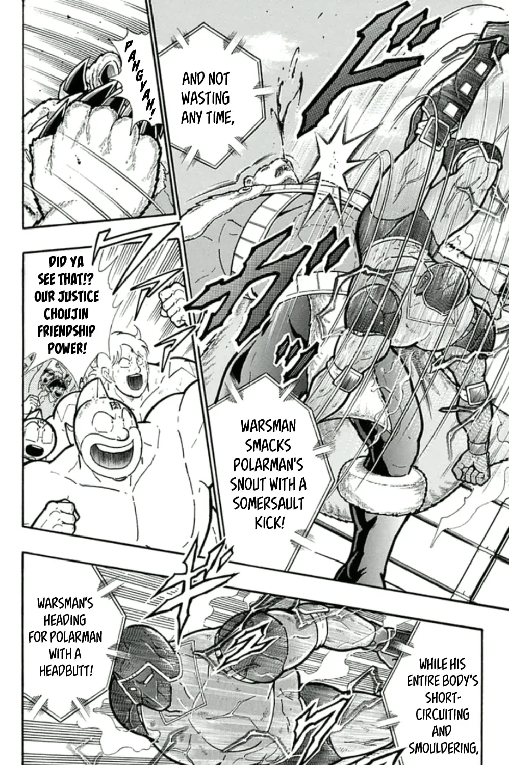 Read Kinnikuman chapter 460 image 2 on Lezhin