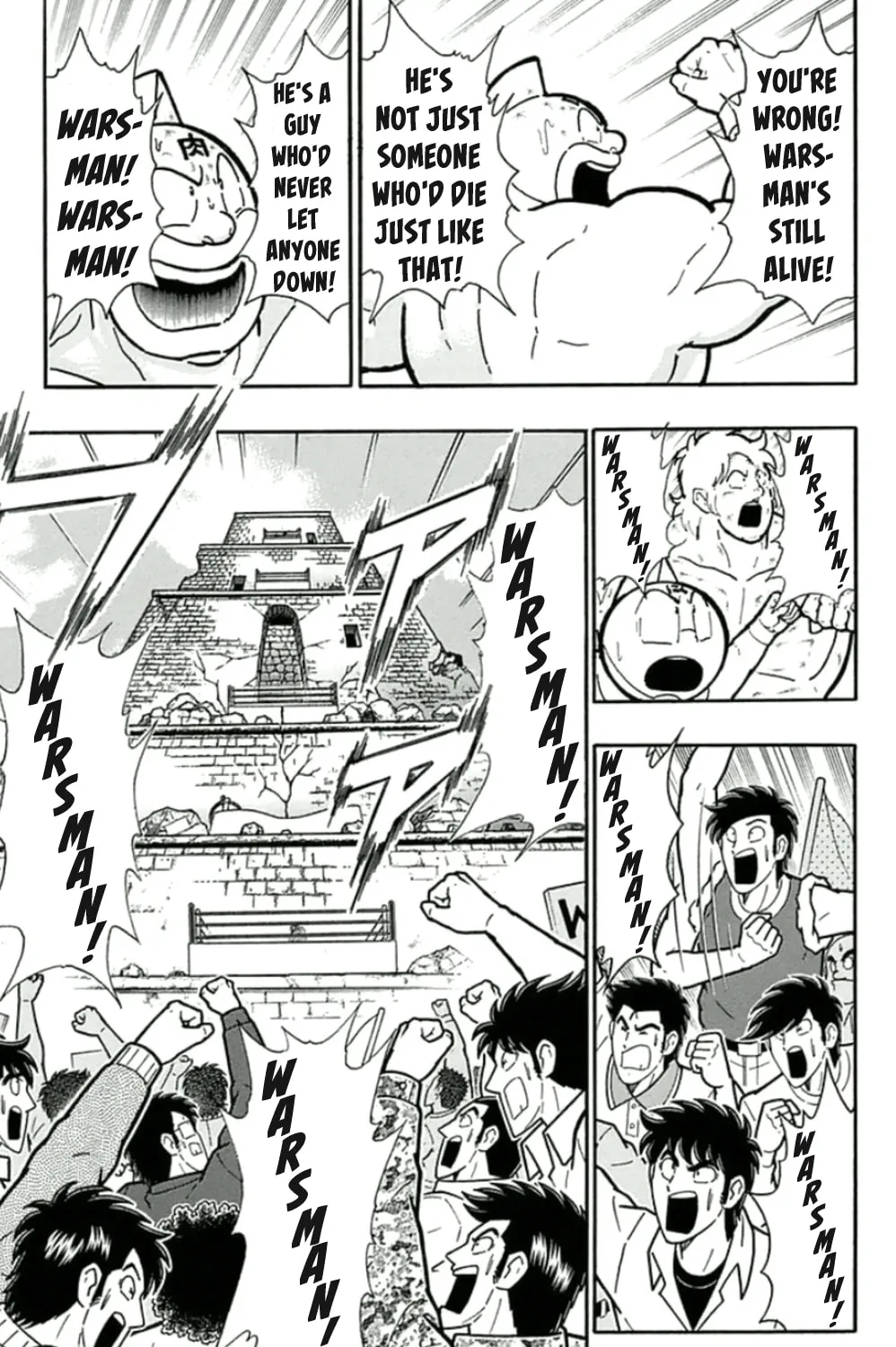 Read Kinnikuman chapter 460 image 20 on Lezhin