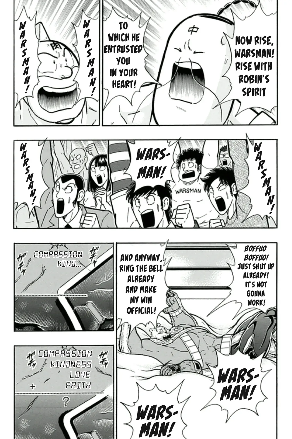 Read Kinnikuman chapter 460 image 24 on Lezhin