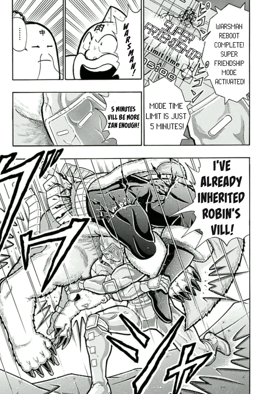 Read Kinnikuman chapter 460 image 32 on Lezhin