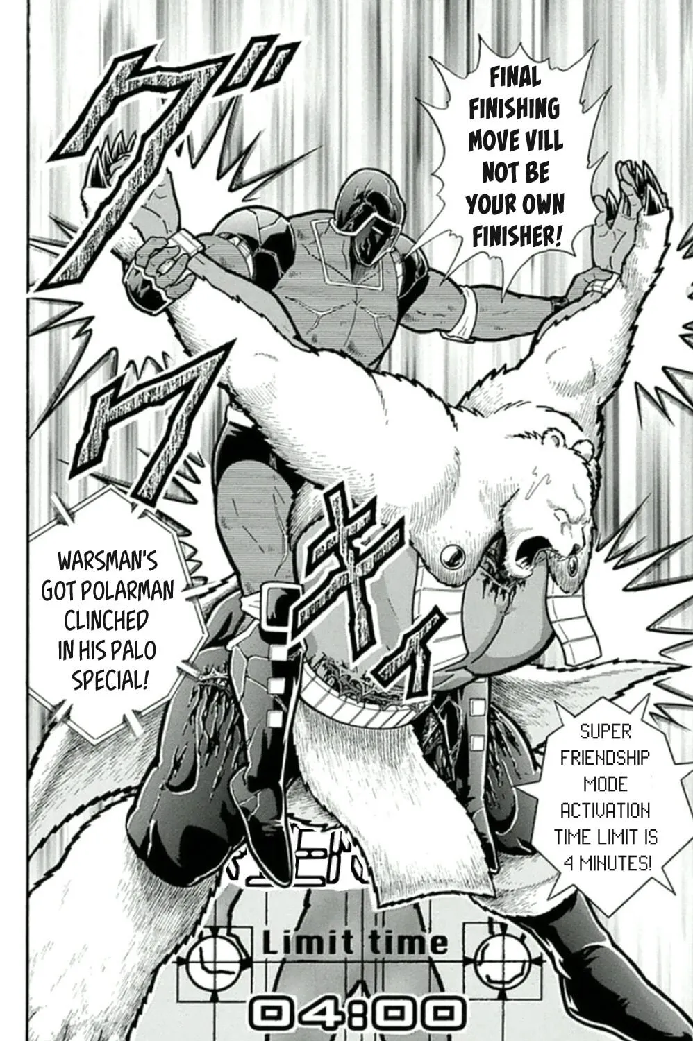Read Kinnikuman chapter 460 image 38 on Lezhin