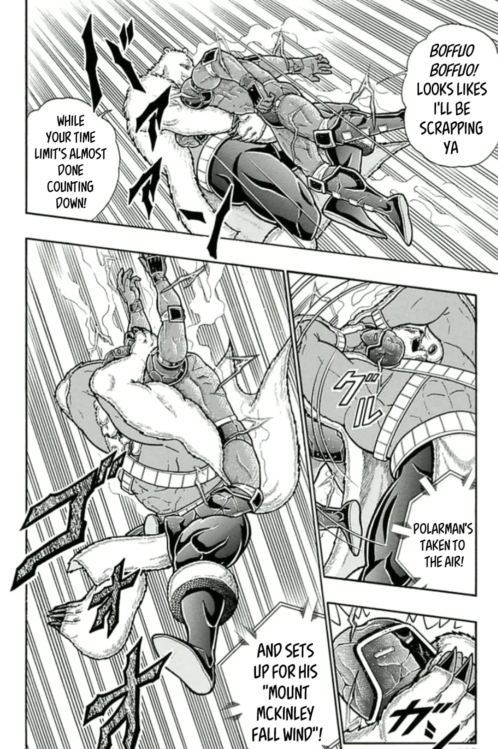 Read Kinnikuman chapter 460 image 6 on Lezhin