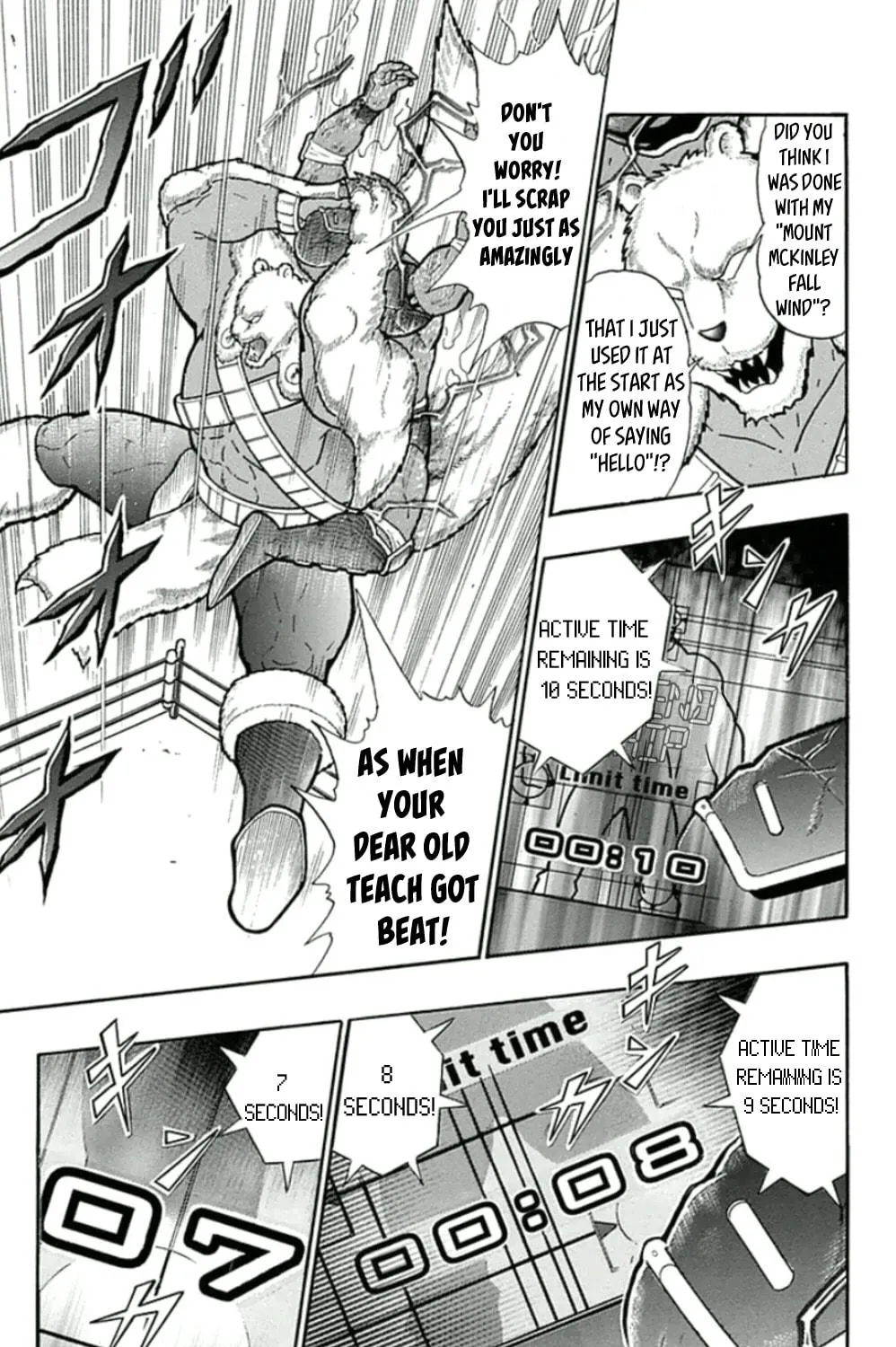 Read Kinnikuman chapter 460 image 8 on Lezhin