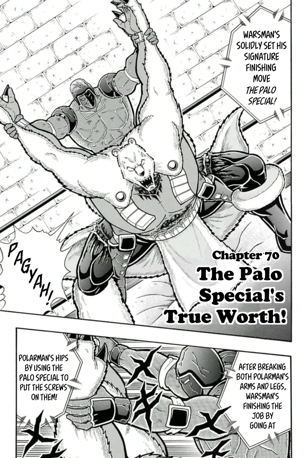 Read Kinnikuman chapter 461 image 0 on Lezhin