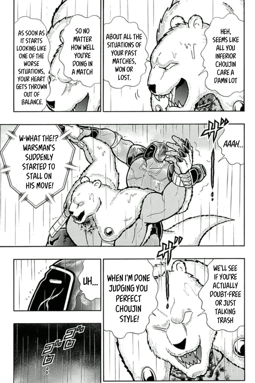 Read Kinnikuman chapter 461 image 16 on Lezhin