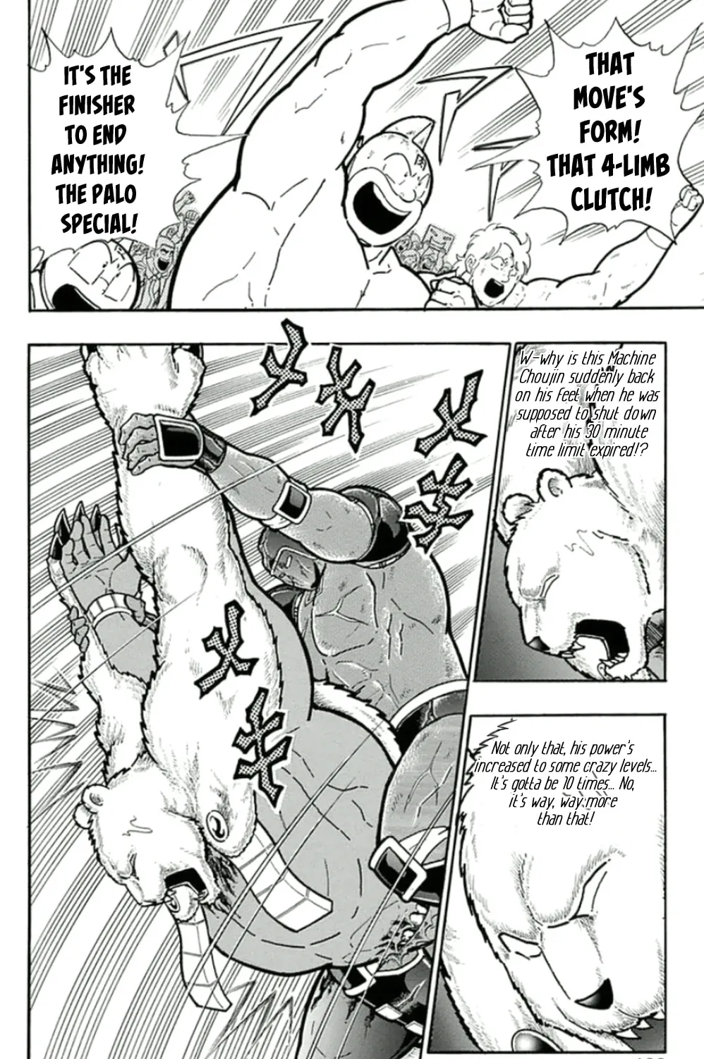 Read Kinnikuman chapter 461 image 2 on Lezhin