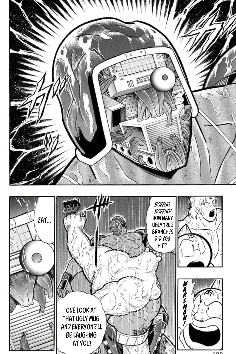 Read Kinnikuman chapter 461 image 22 on Lezhin