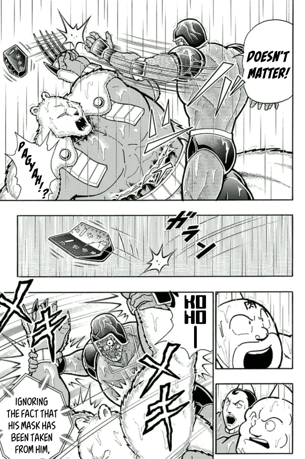 Read Kinnikuman chapter 461 image 24 on Lezhin