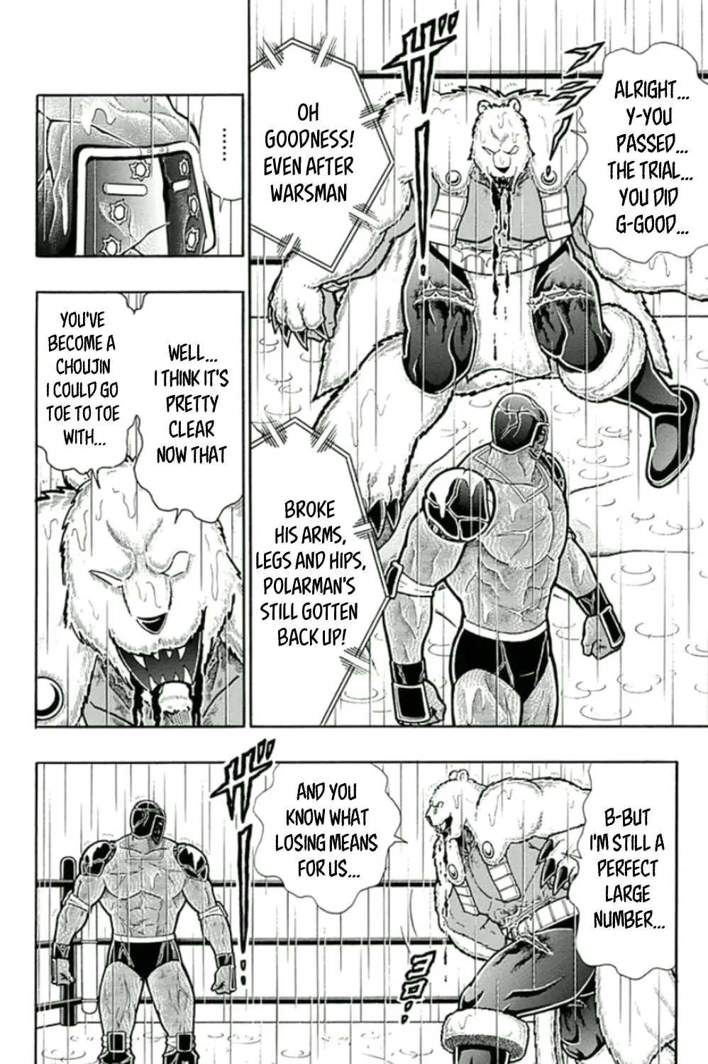 Read Kinnikuman chapter 461 image 34 on Lezhin