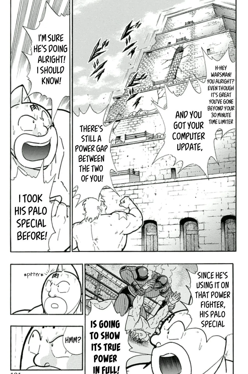 Read Kinnikuman chapter 461 image 8 on Lezhin