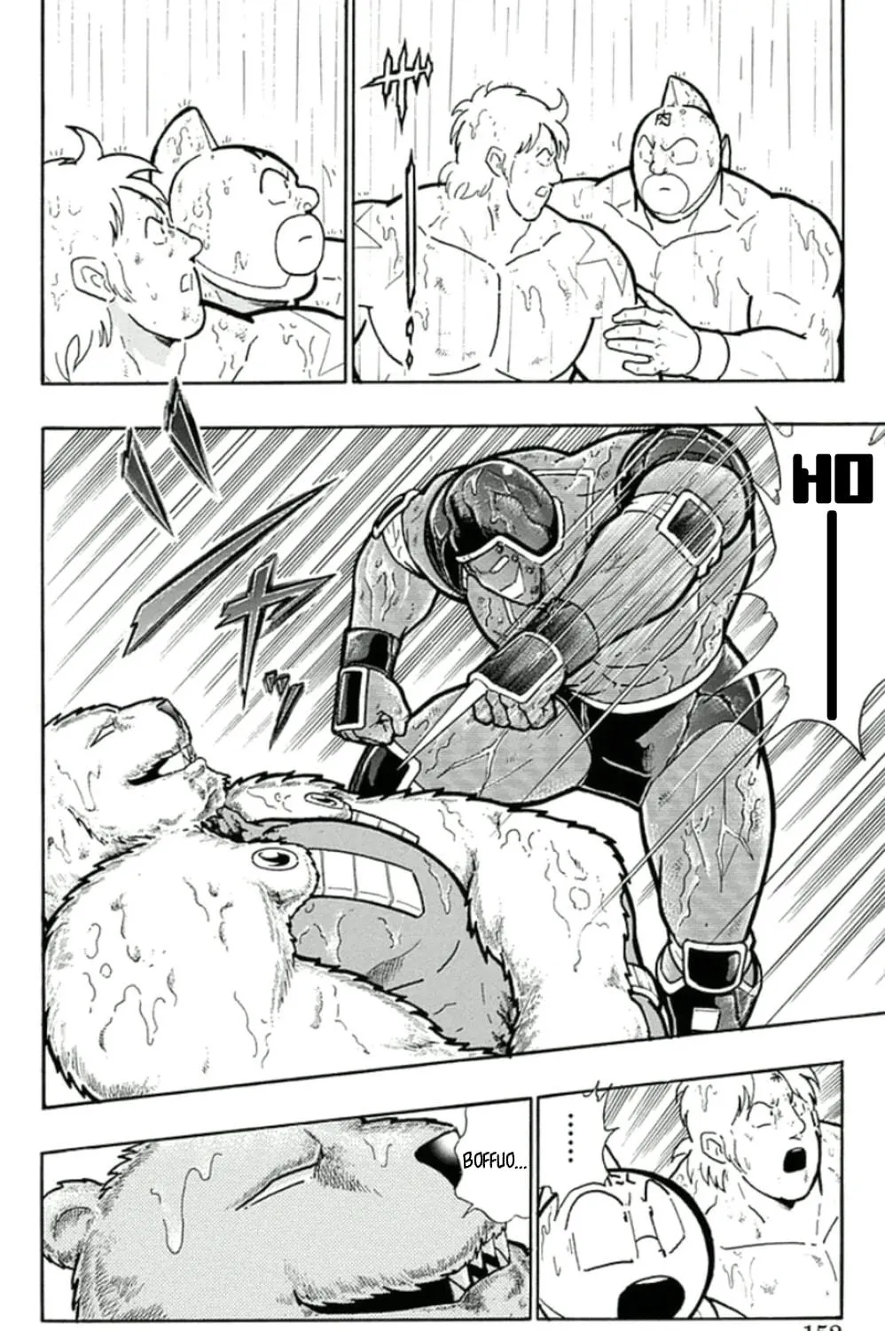 Read Kinnikuman chapter 462 image 10 on Lezhin