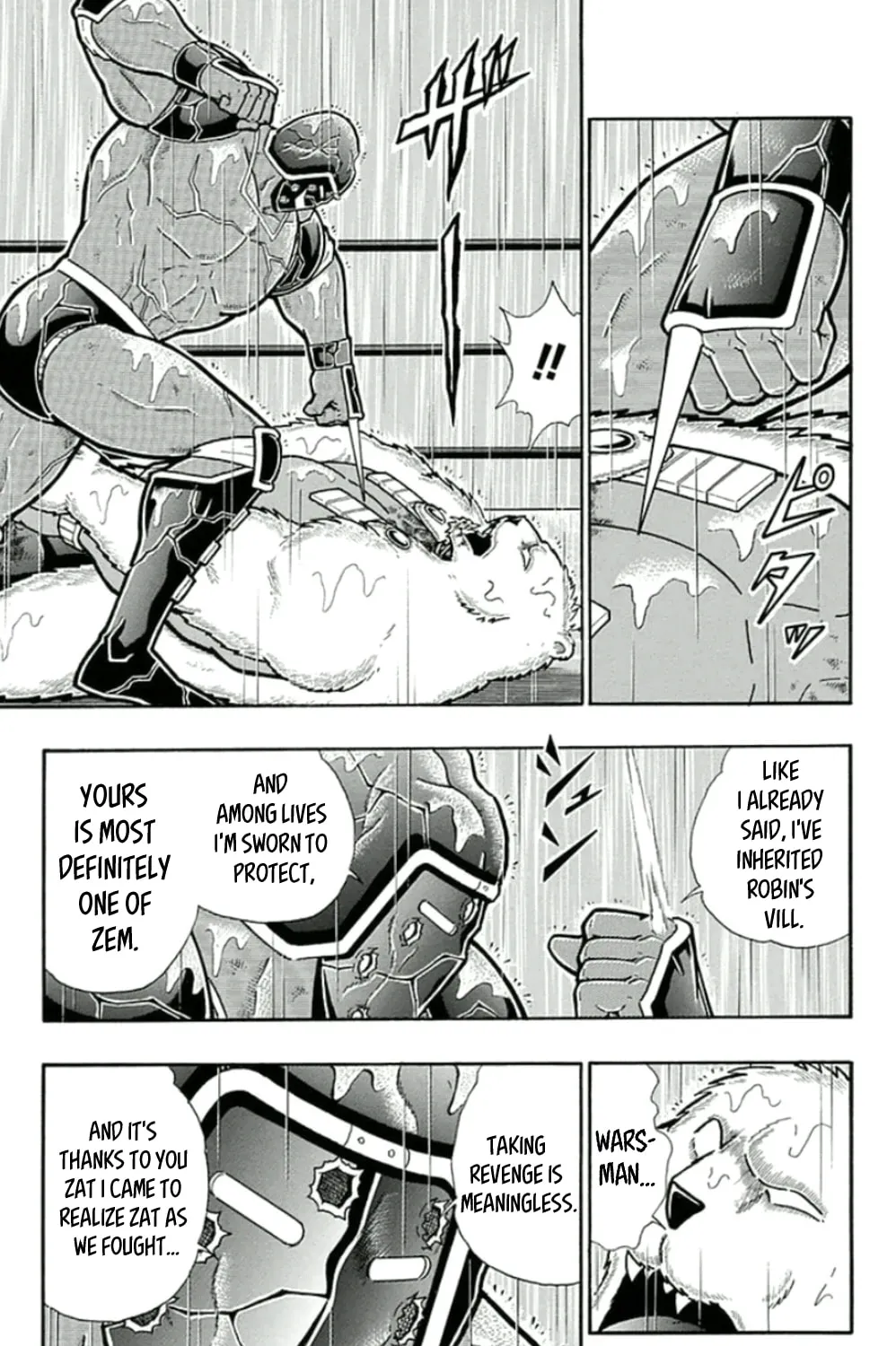 Read Kinnikuman chapter 462 image 12 on Lezhin