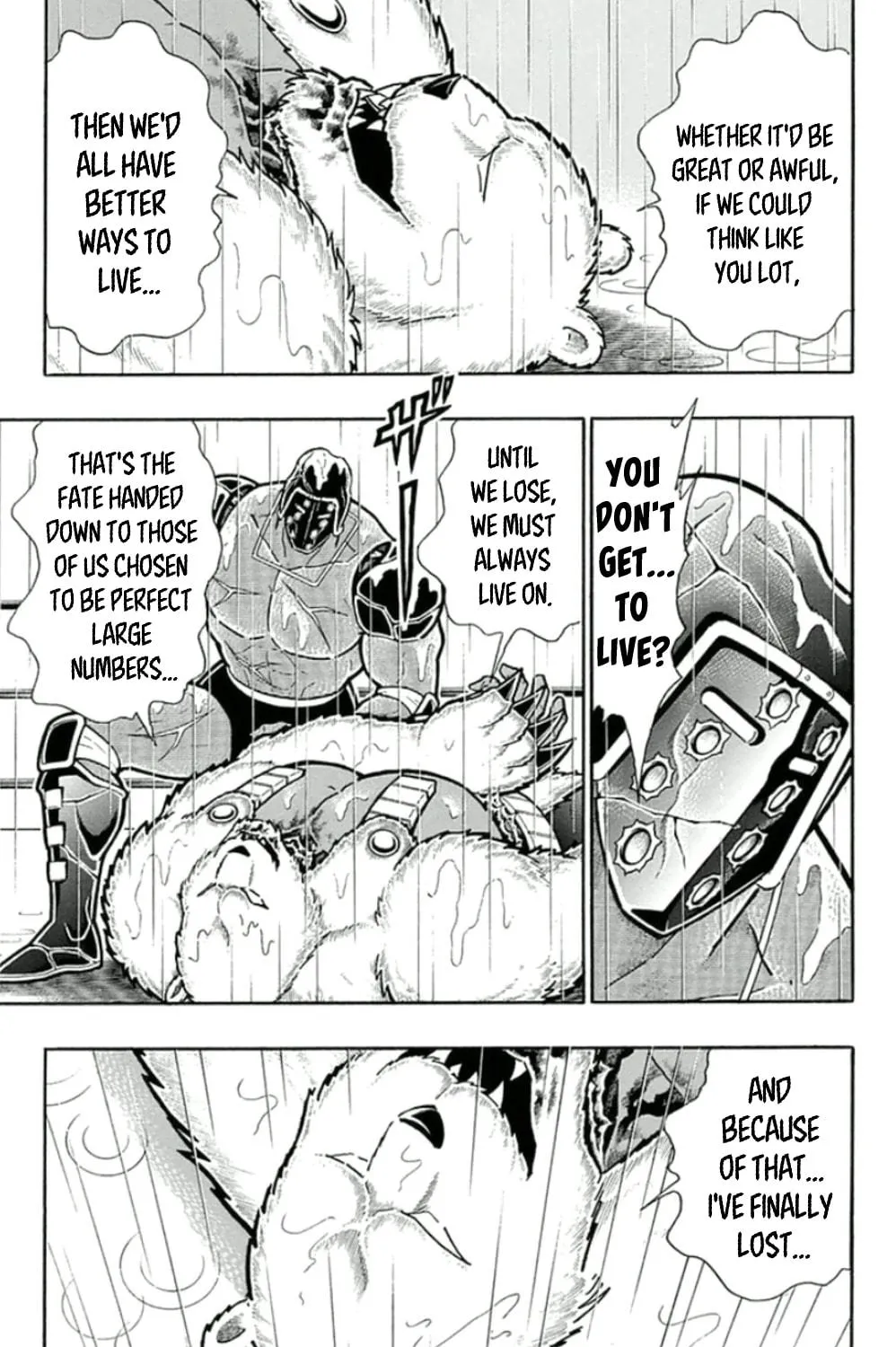 Read Kinnikuman chapter 462 image 16 on Lezhin