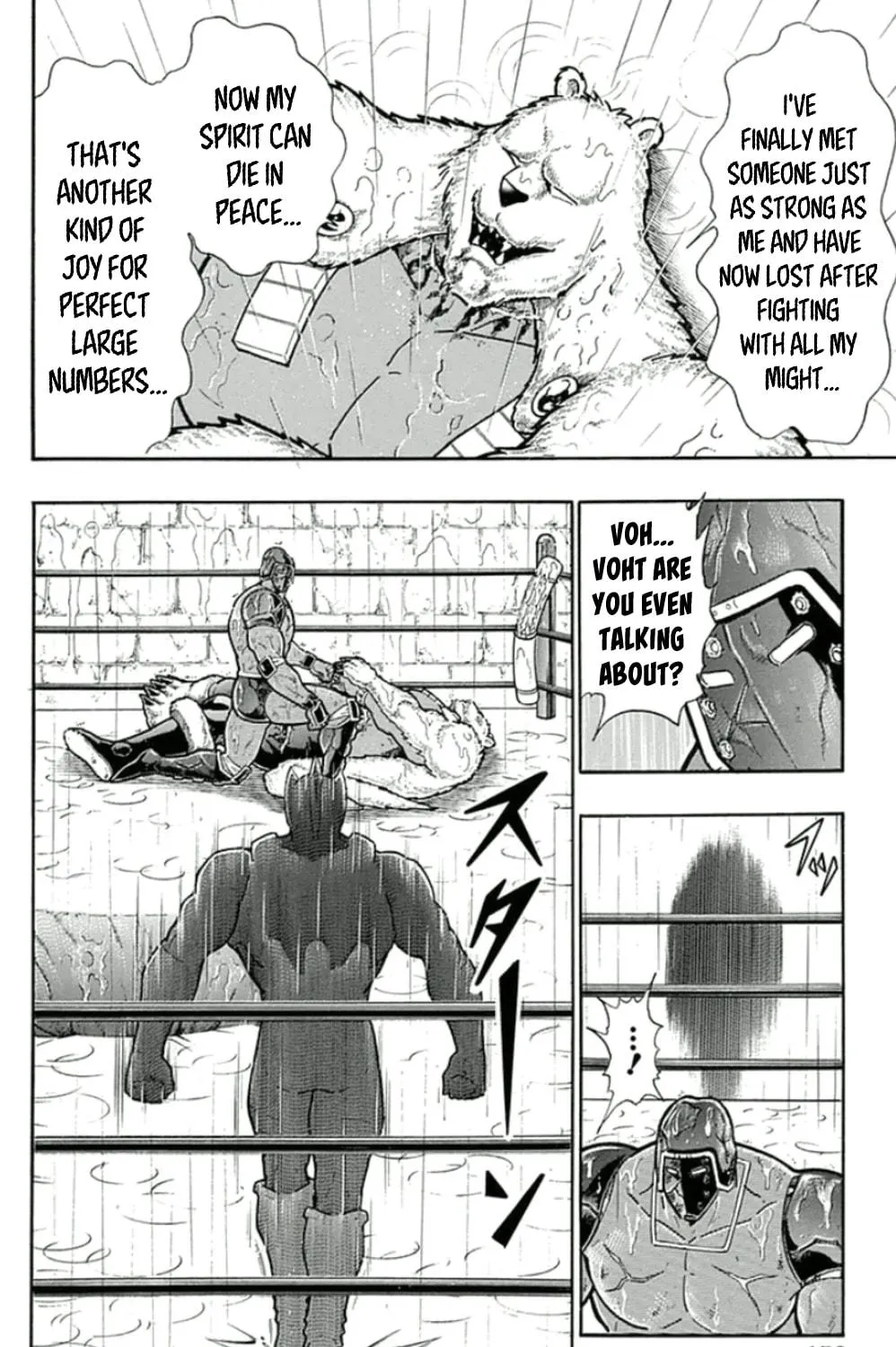 Read Kinnikuman chapter 462 image 18 on Lezhin