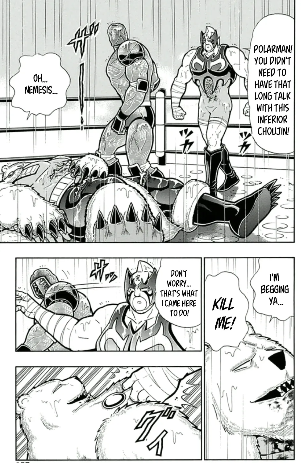 Read Kinnikuman chapter 462 image 20 on Lezhin
