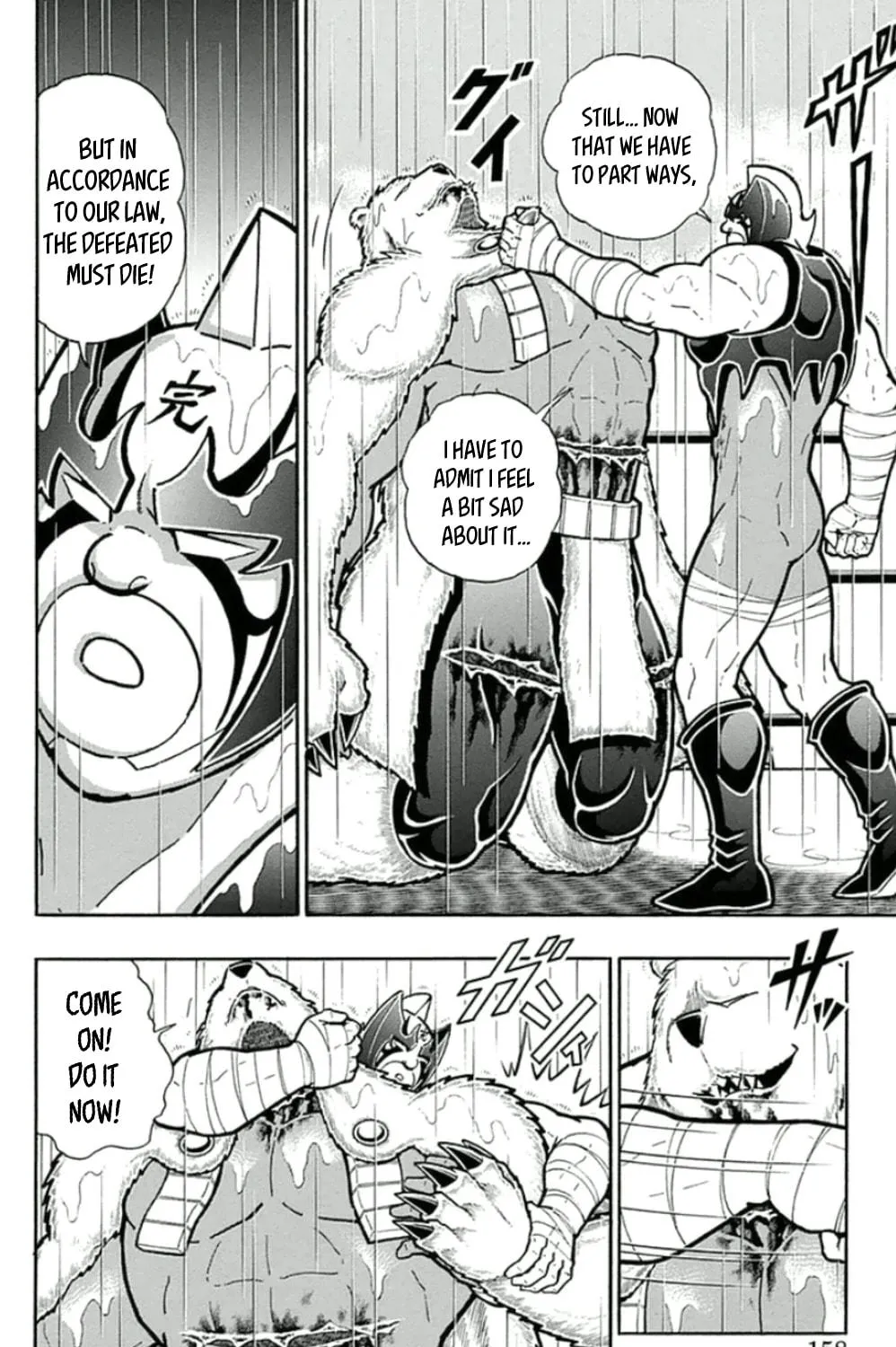 Read Kinnikuman chapter 462 image 22 on Lezhin