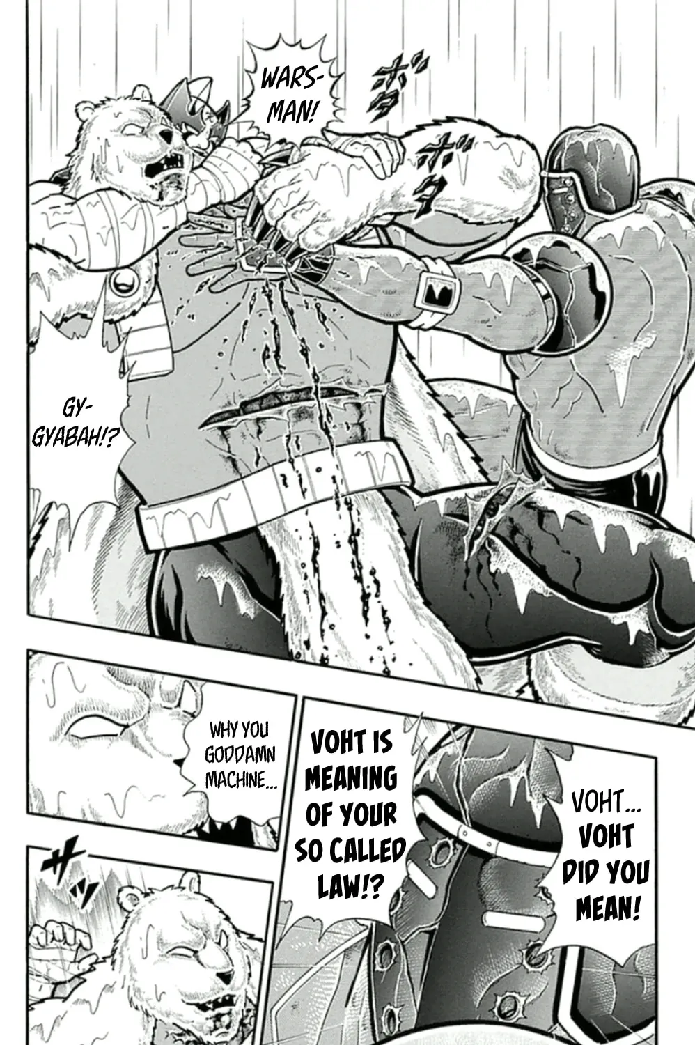 Read Kinnikuman chapter 462 image 26 on Lezhin