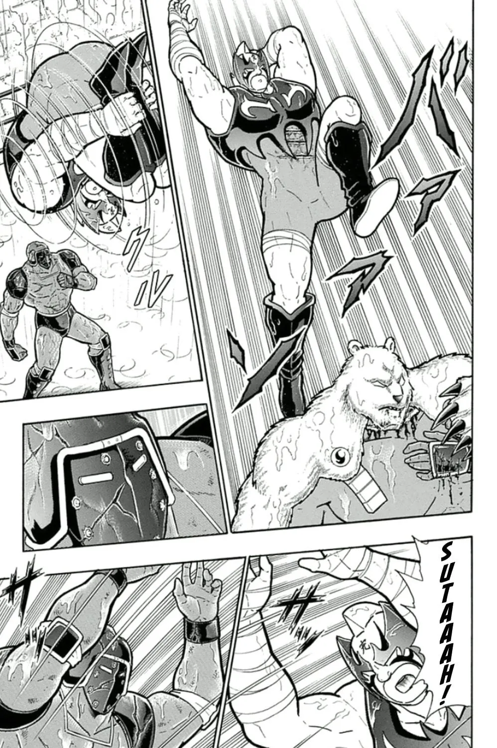 Read Kinnikuman chapter 462 image 28 on Lezhin