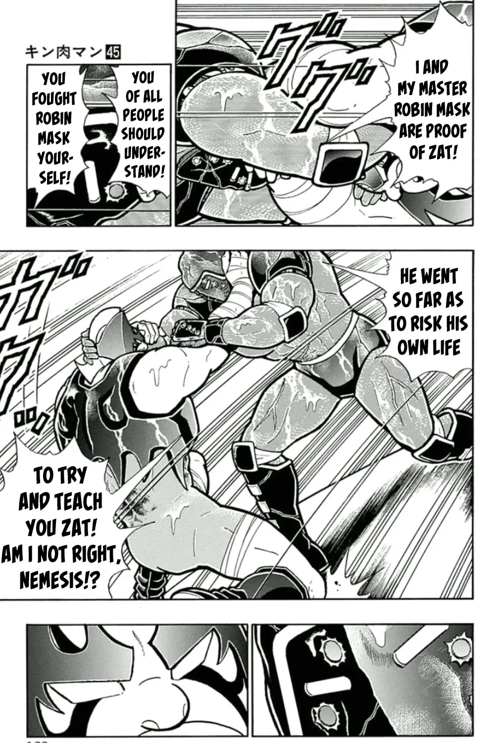 Read Kinnikuman chapter 462 image 32 on Lezhin