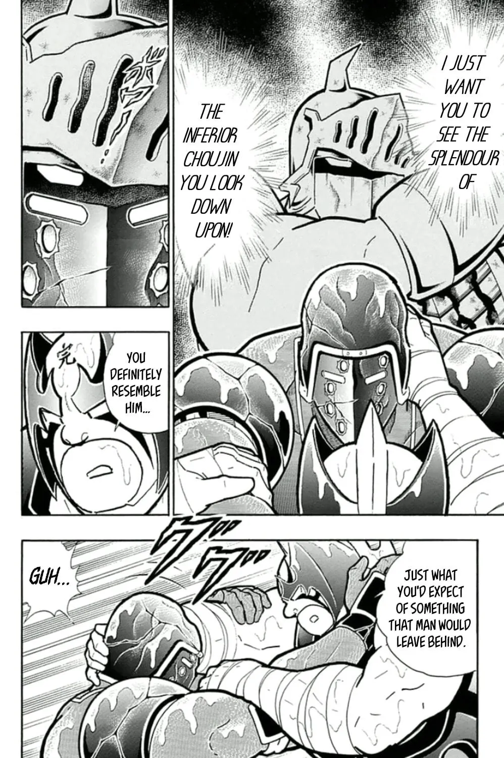 Read Kinnikuman chapter 462 image 34 on Lezhin