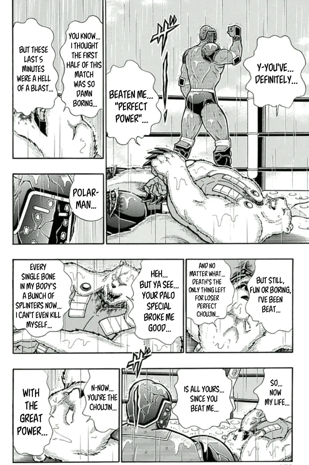 Read Kinnikuman chapter 462 image 6 on Lezhin