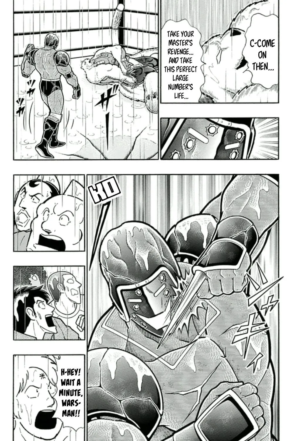 Read Kinnikuman chapter 462 image 8 on Lezhin
