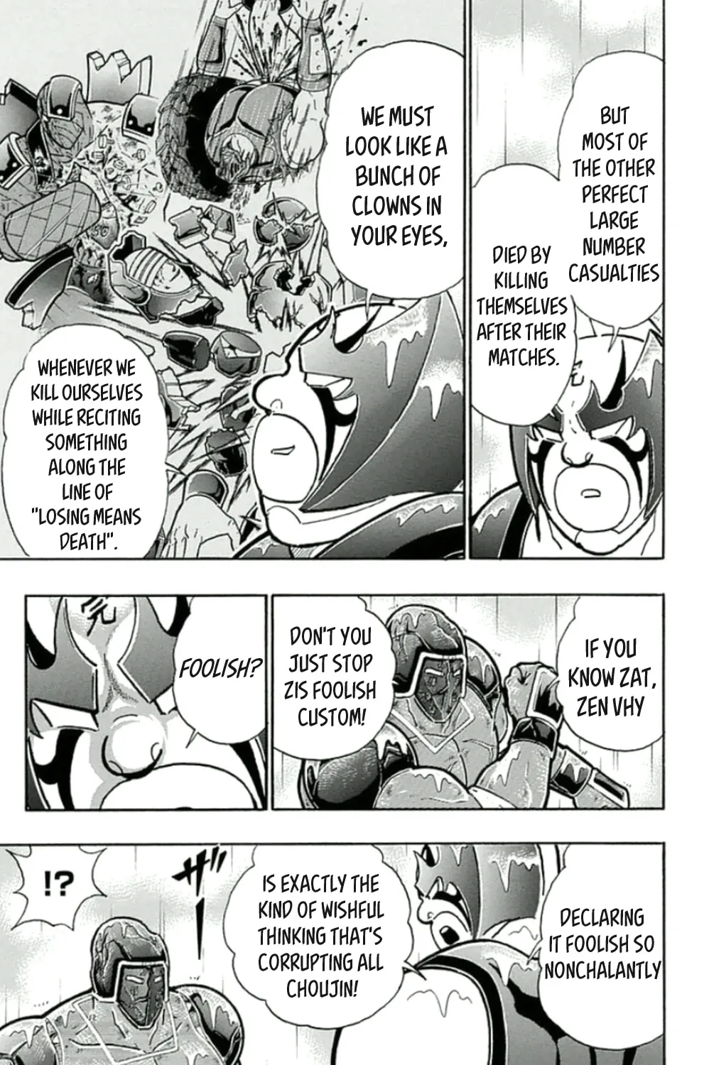 Read Kinnikuman chapter 463 image 12 on Lezhin