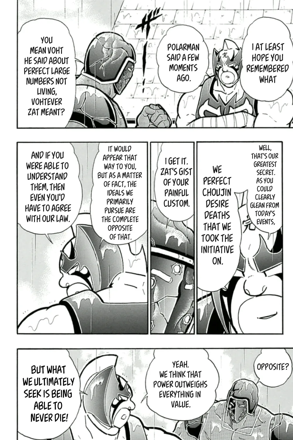 Read Kinnikuman chapter 463 image 14 on Lezhin