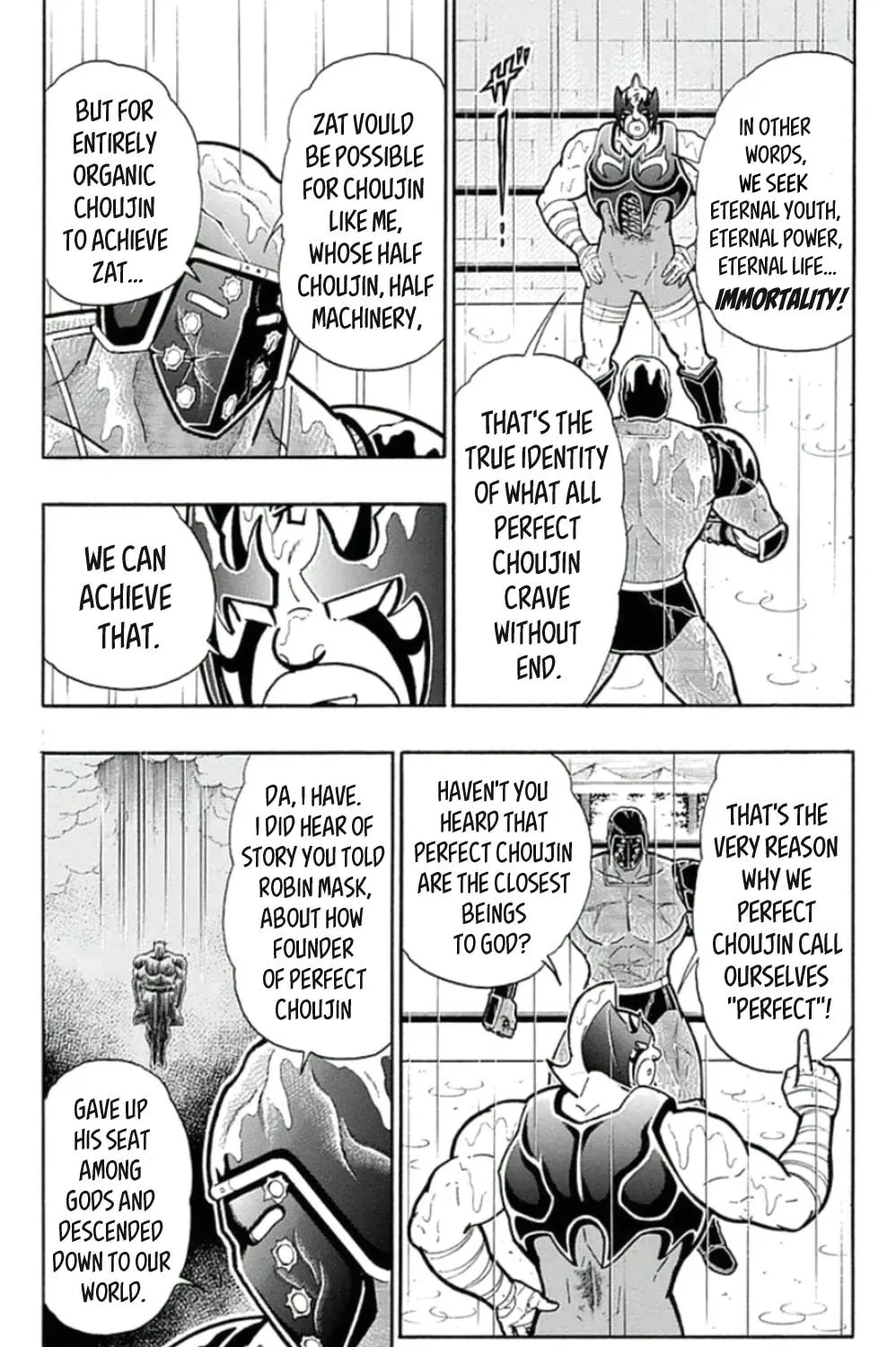 Read Kinnikuman chapter 463 image 16 on Lezhin