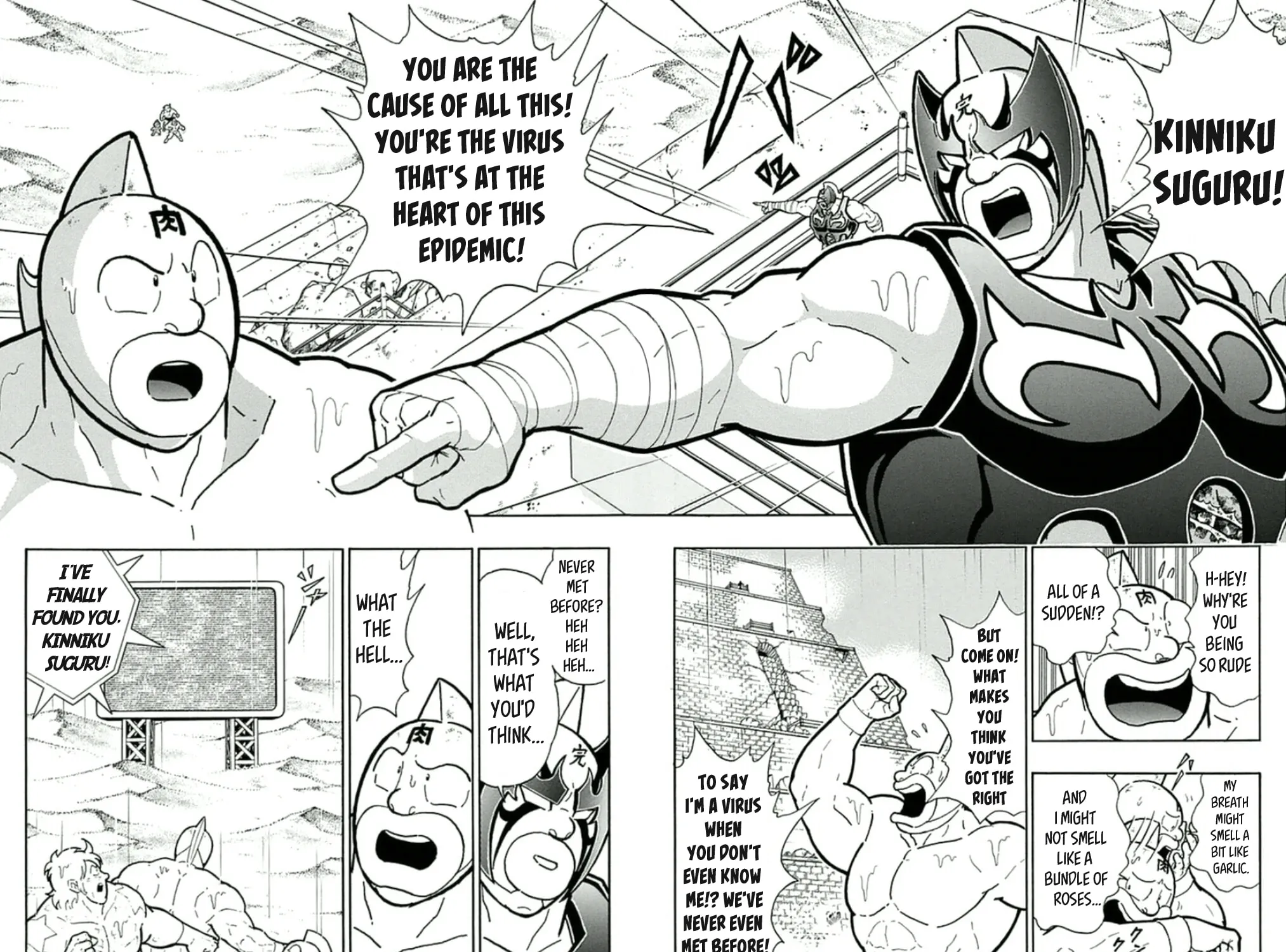 Read Kinnikuman chapter 463 image 26 on Lezhin
