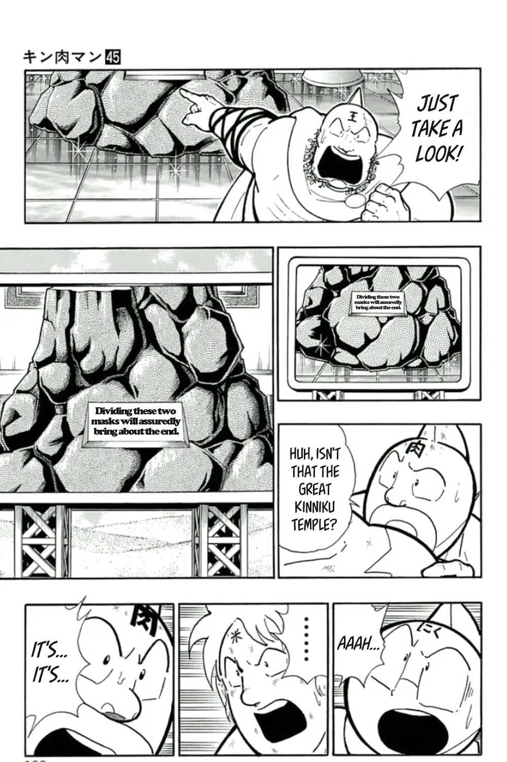 Read Kinnikuman chapter 463 image 30 on Lezhin